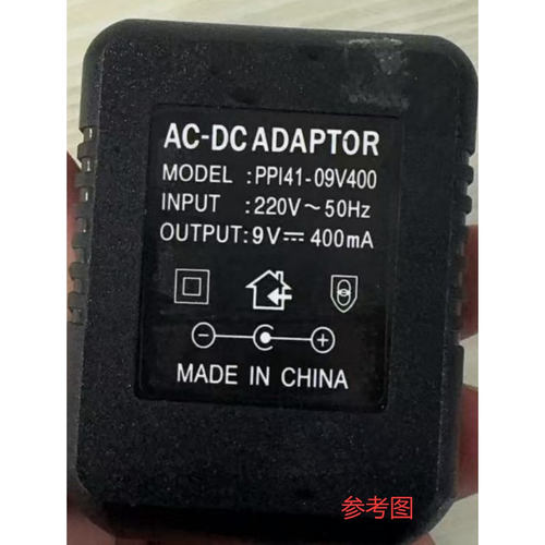 适用于PPI41-09V400电子琴电源适配器9V500MA通用充电器线