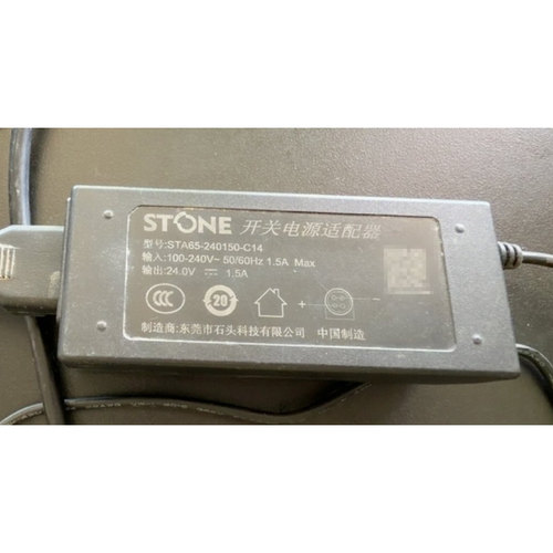适用于STA65-240150-C14收银机电源适配器24V1.5A四针孔充电器线