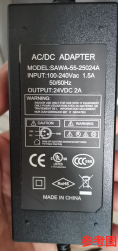 适用于SAWA-55-25024A热敏打印机电源适配器24V2.5A三针3孔充电器