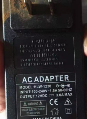适用HLW-1230液晶显示器显示屏电源适配器电源线12V3A通用充电器