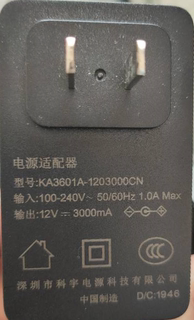 品纯PINCHUN笔记本电脑电源适配器KA3601A-1203000CN充电器12V3A