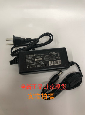 适用于LINE6 HX Stomp电吉他专业级综合效果 电源适配器线9V3A