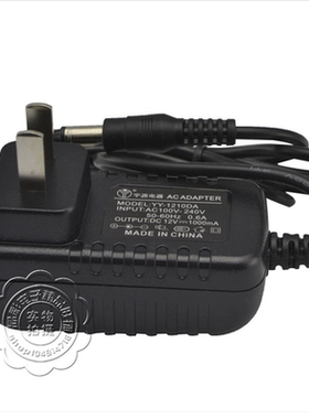 适用于OPPLE LED控制装置OP-LEDQD12W-12CV电源适配器线12V充电器