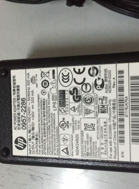 HP Deskjet 2020hc 2010 1000 2000 1050 2510打印机电源线适配器