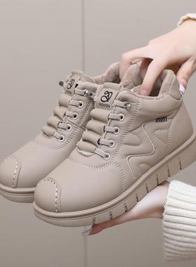 平底舒适加绒加厚孕妇鞋不累脚妈妈鞋冬季新款防滑软底中年女棉鞋