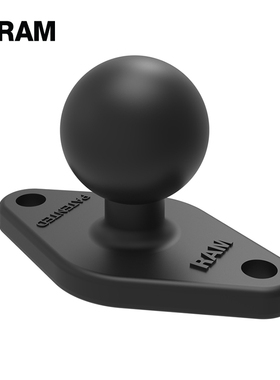 美国RAM支架 1英寸菱形接口 背夹多功能球头238美国进口