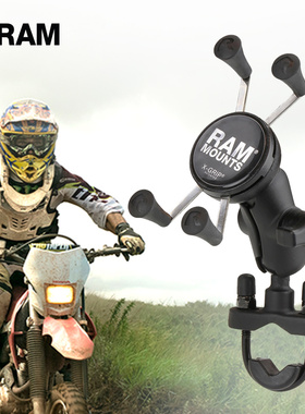 RAM摩托车手机支架 宝马 哈雷车把通用型防震手机导航支架铝合金