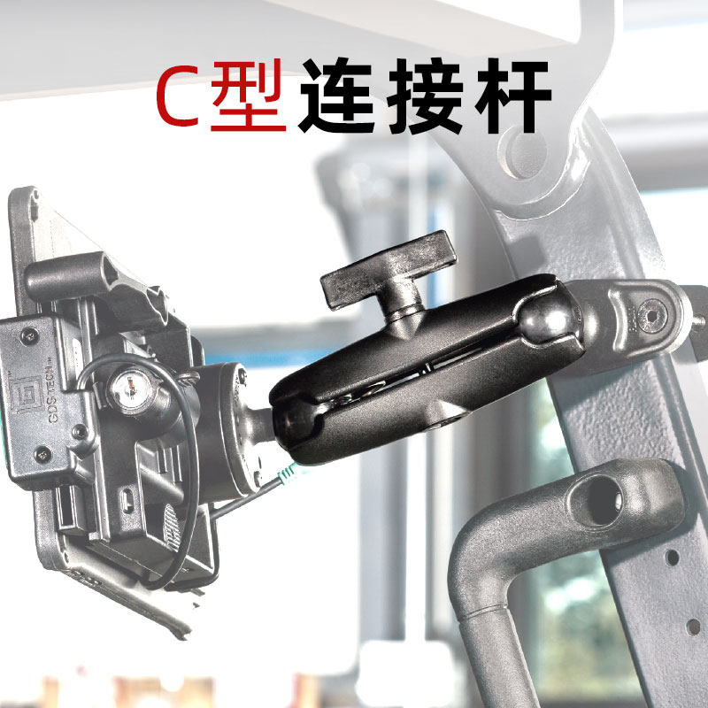 RAM C 型 1.5 英寸连接臂VESA显控 工业平板 研华 Honeywell通用|msdalam kategori Aksesori Digital 3C, Aksesori kereta, pemegang kereta - dari Buy2taobao.com untuk memberikan perkhidmatan ejen Taobao profesional membeli