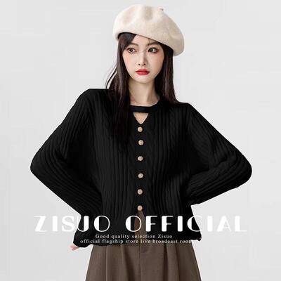 新款黑色毛衣女设计感送运费险