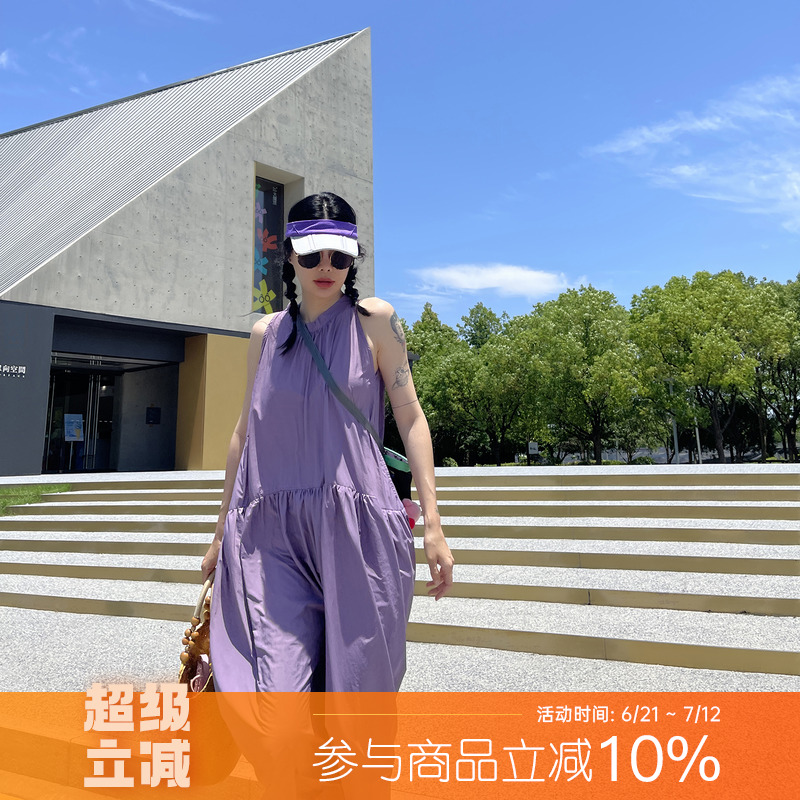 古祖祖 原创运动风香芋紫挖肩藏肉连衣裙2025新款休闲无袖长裙女