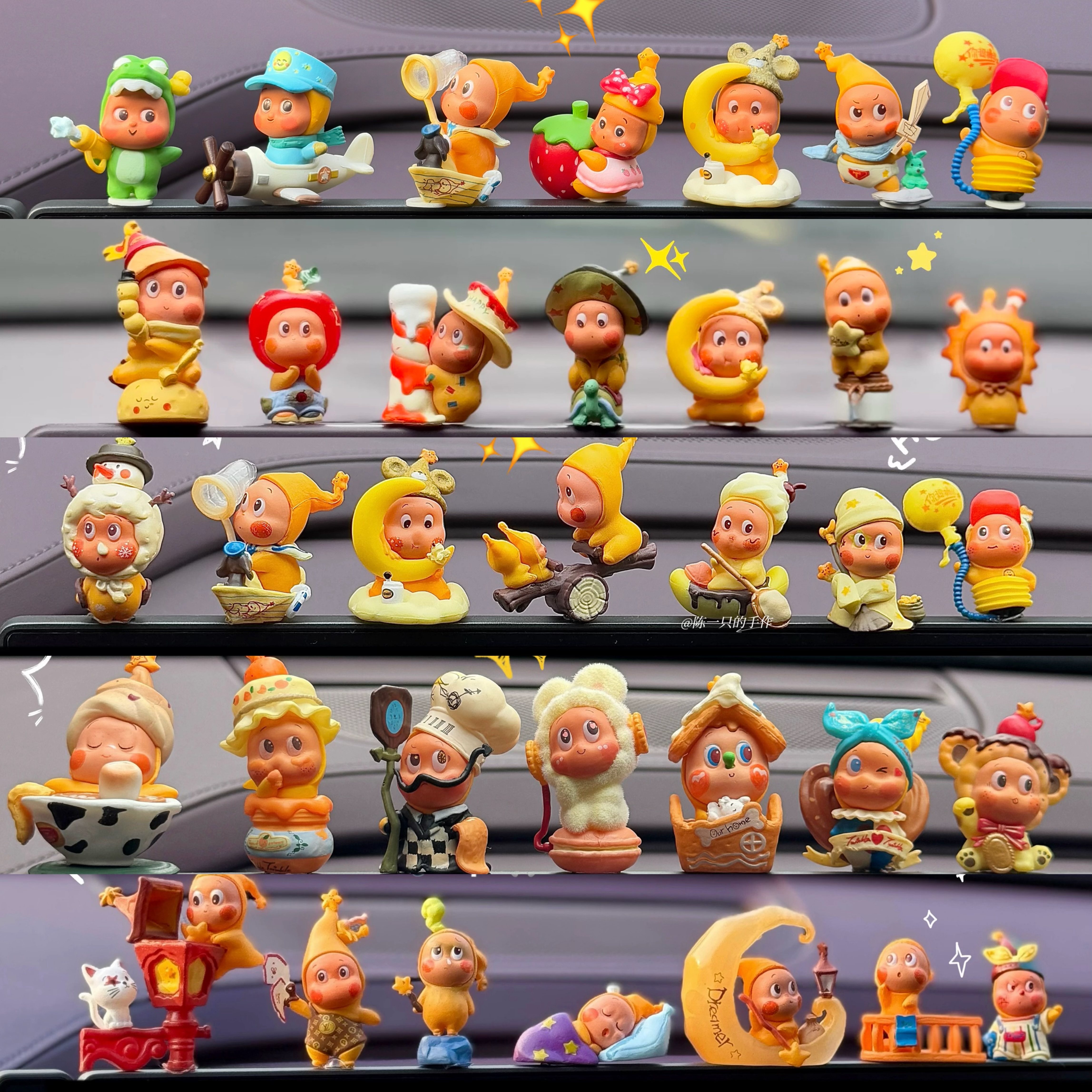 星星人萌粒屏幕摆件车载好物汽车可爱饰品中控台桌面礼物车内装饰,汽车用品/电子/清洗/改装,摆件,淘宝优惠券,粉丝福利购,淘宝优惠卷