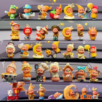 星星人萌粒车载中控可爱摆件