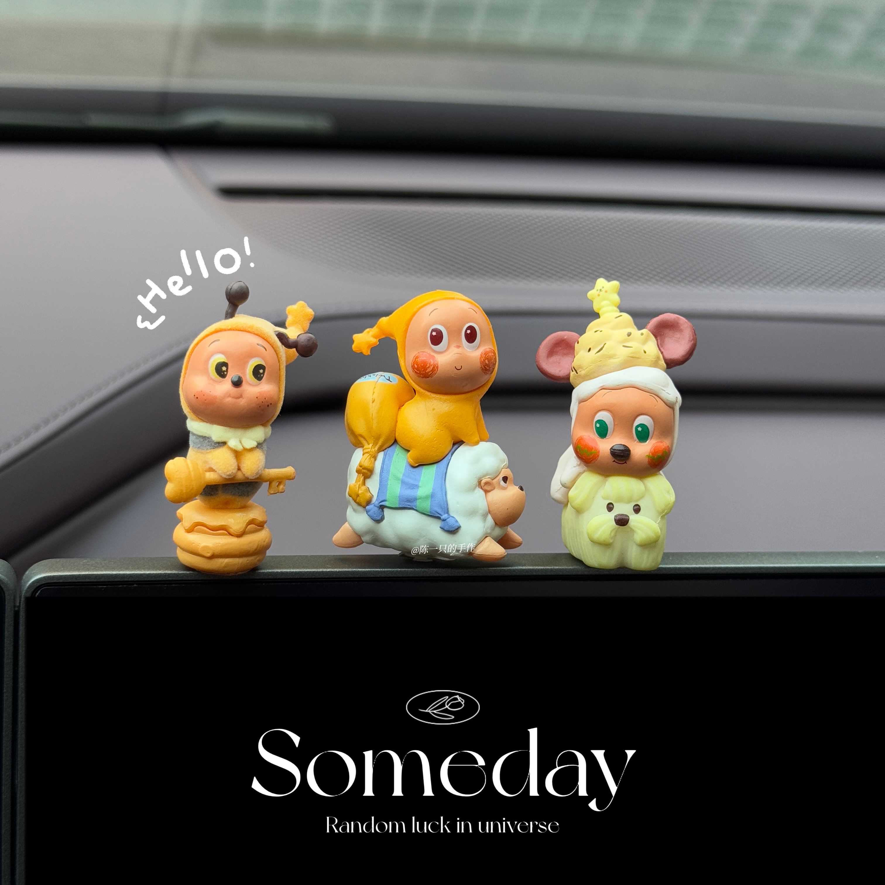 星星人萌粒屏幕摆件车载好物汽车可爱蜜蜂中控台新车礼物车内装饰,汽车用品/电子/清洗/改装,摆件,淘宝优惠券,粉丝福利购,淘宝优惠卷