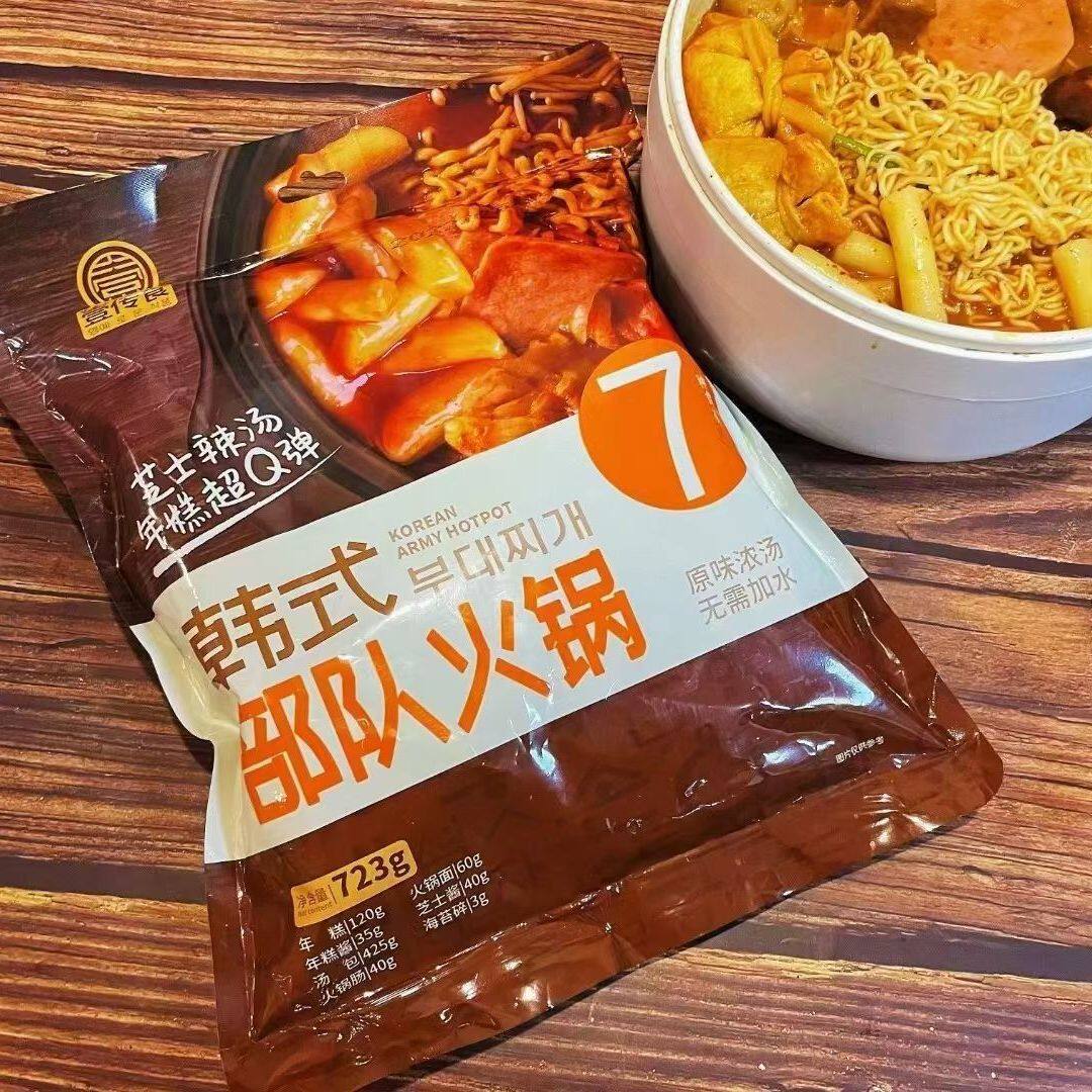 壹传食韩式部队火锅芝士年糕火锅速食无需加水原味浓汤家庭装723g