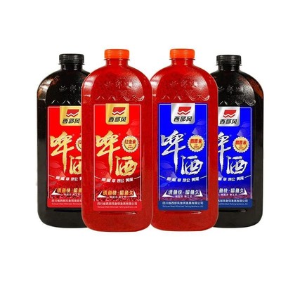西部风啤酒麝香红虫米野钓打窝米传统钓酒米黑坑鲫鱼鲤鱼打窝料