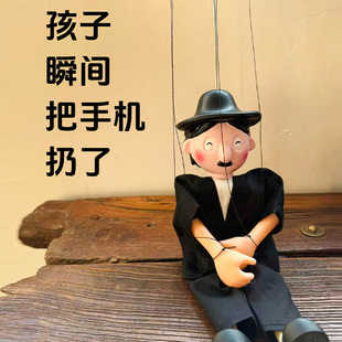 提线木偶卓别林搞笑玩偶表演道具木偶剧儿童剧幼教定制