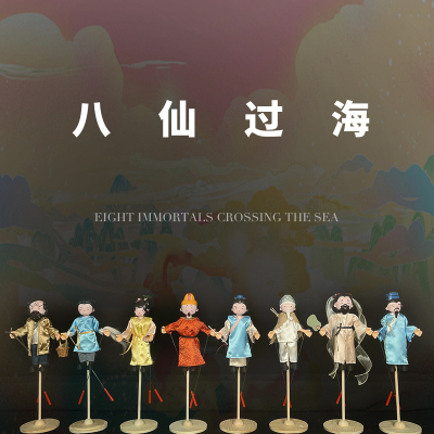 万偶殿木偶戏幼儿园表演道具玩具