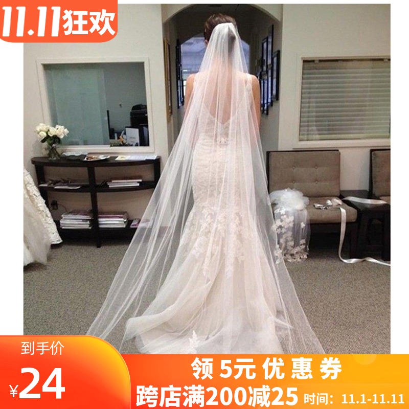 新款韩式婚纱头纱新娘复古车骨蕾丝3米超长拖尾软头纱|ruв категории Аксессуары, свадебное платье, аксессуары, вуаль - от Buy2taobao.com для оказания профессиональной услуги покупки агента Taobao
