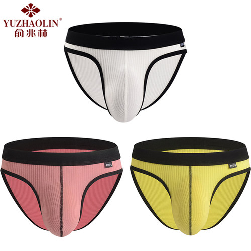 莫代尔男士无痕凸囊袋性感三角裤