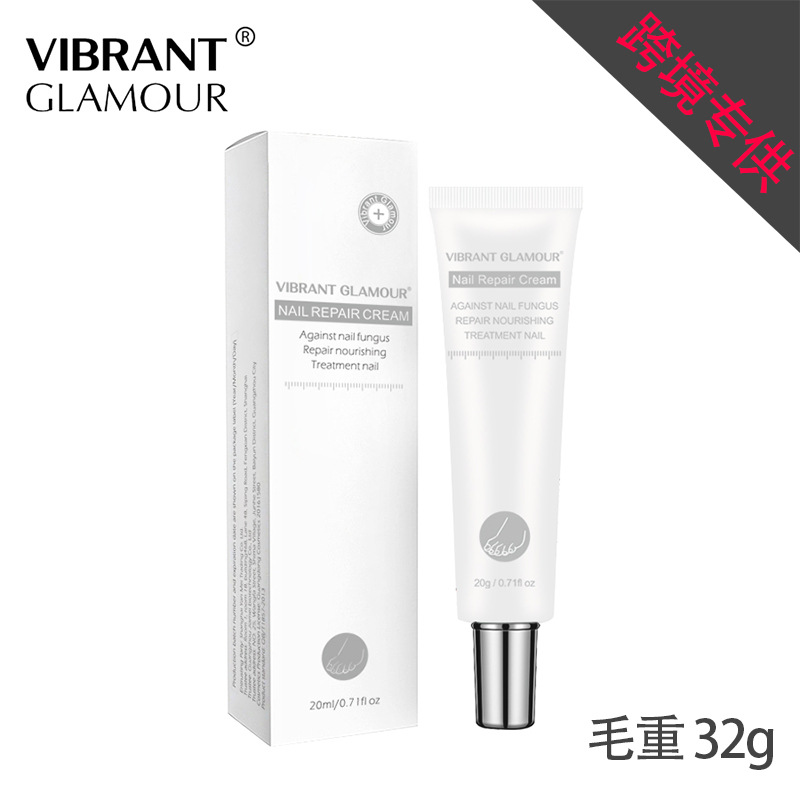 Nail Repair Cream Nail Fungus Treatment Onychomycosi指甲修复