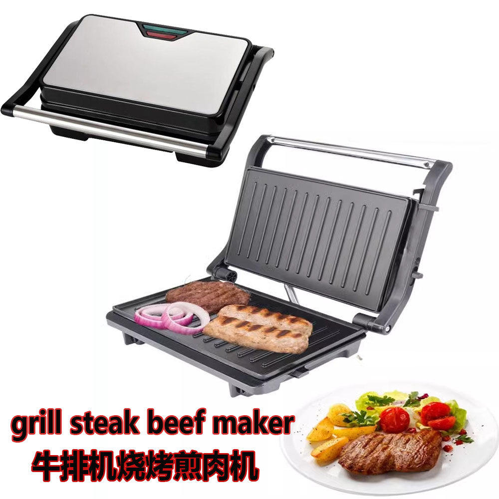elecric steak beef maker cooker BBQ 加热牛排机烧烤盘煎肉机