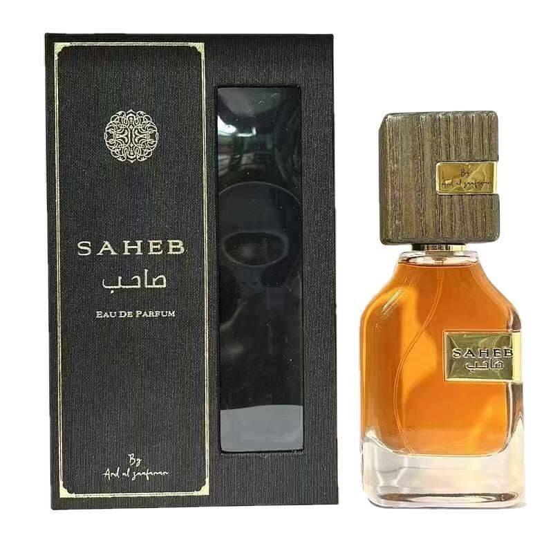 70ml高品质SAHEB香草沉