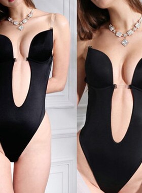 Women U Plunge Backless Bodysuit Push Up Body Shapewear Top