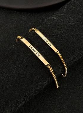 Custom 激光刻字情侣弯牌手链 简约时尚不锈钢手饰女DIY字母