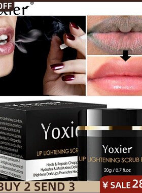 Lip care Of Lips Pink Lightening Cream Treatment Remove Dark