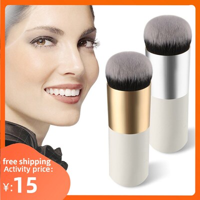 Chubby Pier Foundation Brush Cream Makeup Brushes Cosmetic