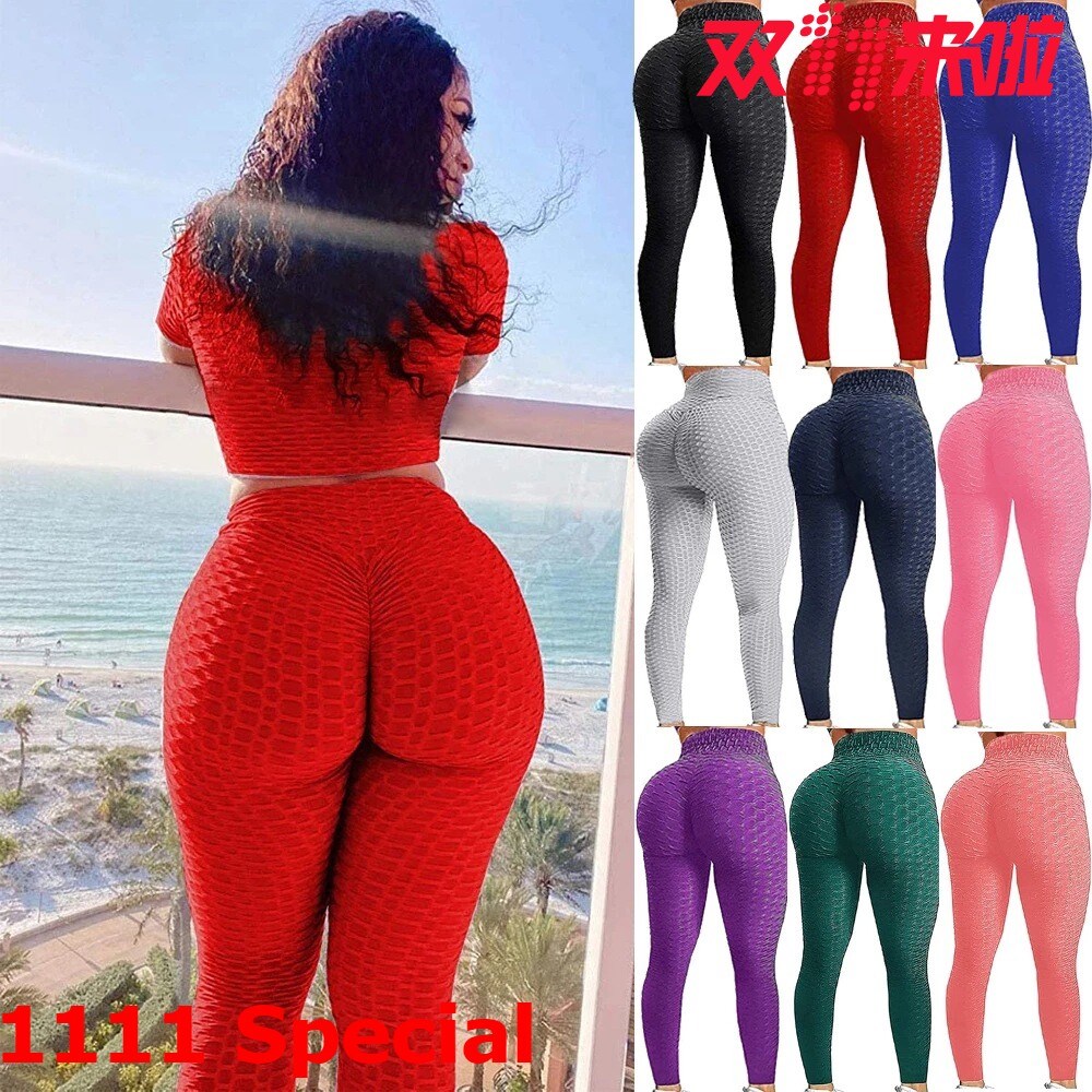 S-XXXL plus-size women's butt lifting yoga pants大码瑜珈