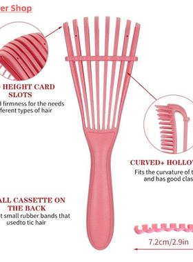 Detangling Hair Brush Octopus Brush Pink Purple Massage Curl