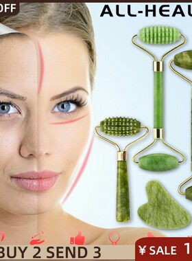 Natural Massager For Face Gouache Scraper For Face Massager