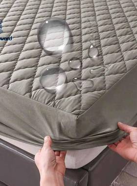 Waterproof Mattress Cover Bed Fitted Sheet Mattre Protector