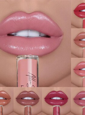 Lip glaze cream lip gloss lipstick Lipstick唇釉奶油唇彩口红