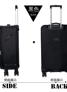 travelling bag men women luggage suitcase business trolley