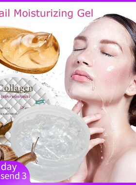 Snail essence moisturizing gel sleep mask repair water-locki
