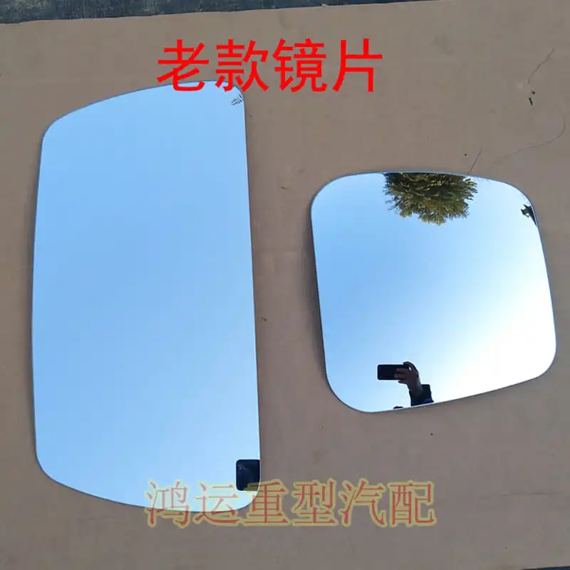 上汽红岩杰狮C500倒车镜片图片