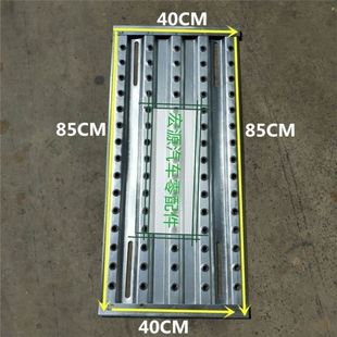 卡车货车驾驶室后大梁护板铝合金小踏板工作踏板解放JH6大梁护板