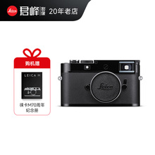 Leica/徕卡M11黑漆版 6000万像素 莱卡M11旁轴数码相机 新品现货
