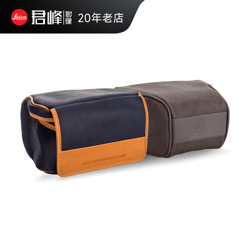 Leica/徕卡Q3相机包内胆包软包