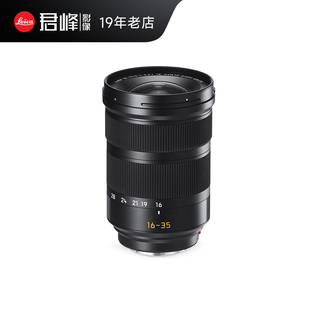 leica 3.5 ASPH 全画幅 sl相机单反镜头 4.5 徕卡