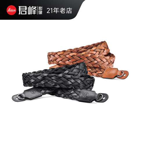 徕卡相机原厂编织背带