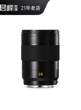 Leica/徕卡APO-Summicron-SL28 f/2 ASPH广角镜头 莱卡SL28F2AA