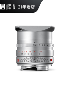 Leica/徕卡M35mmF/1.4 莱卡summiluxM35定焦镜头 银色11675# 正品