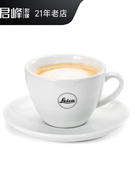 leica/徕卡双人咖啡杯套装