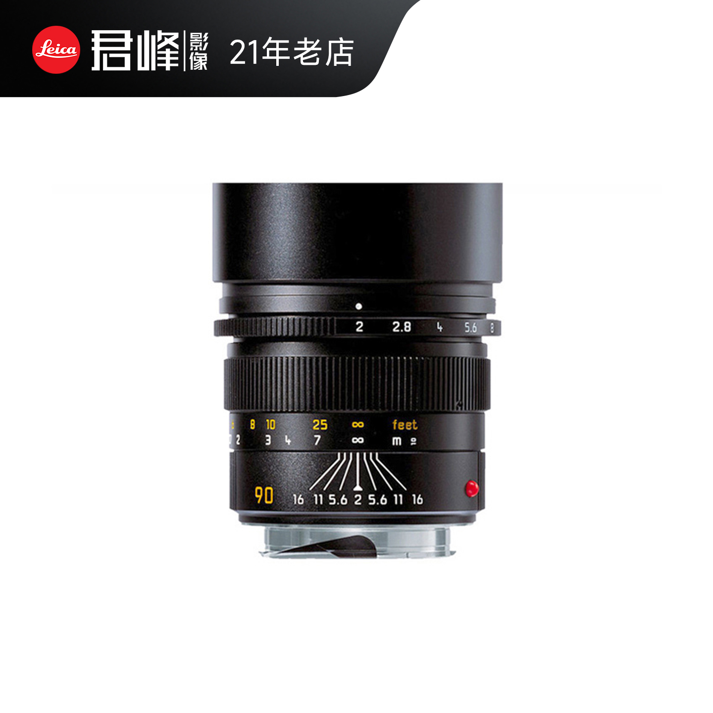 徕卡90mm人像大光圈定焦镜头