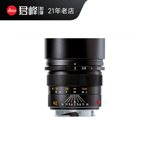 leica/徕卡APO M 90mmf/2 ASPH 双A 莱卡长焦定焦镜头 大光圈人像 - 封面