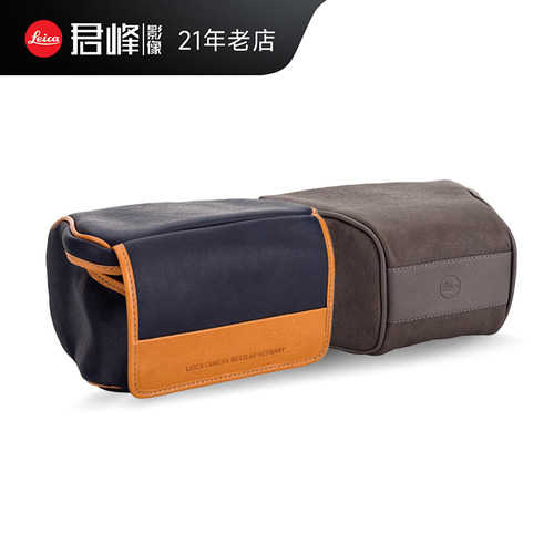 Leica/徕卡Q3/Q343相机包