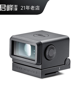 Leica/徕卡M11相机电子取景器 原装/原厂 兼容莱卡M11P/M10R 行货